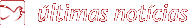 Últimas notícias